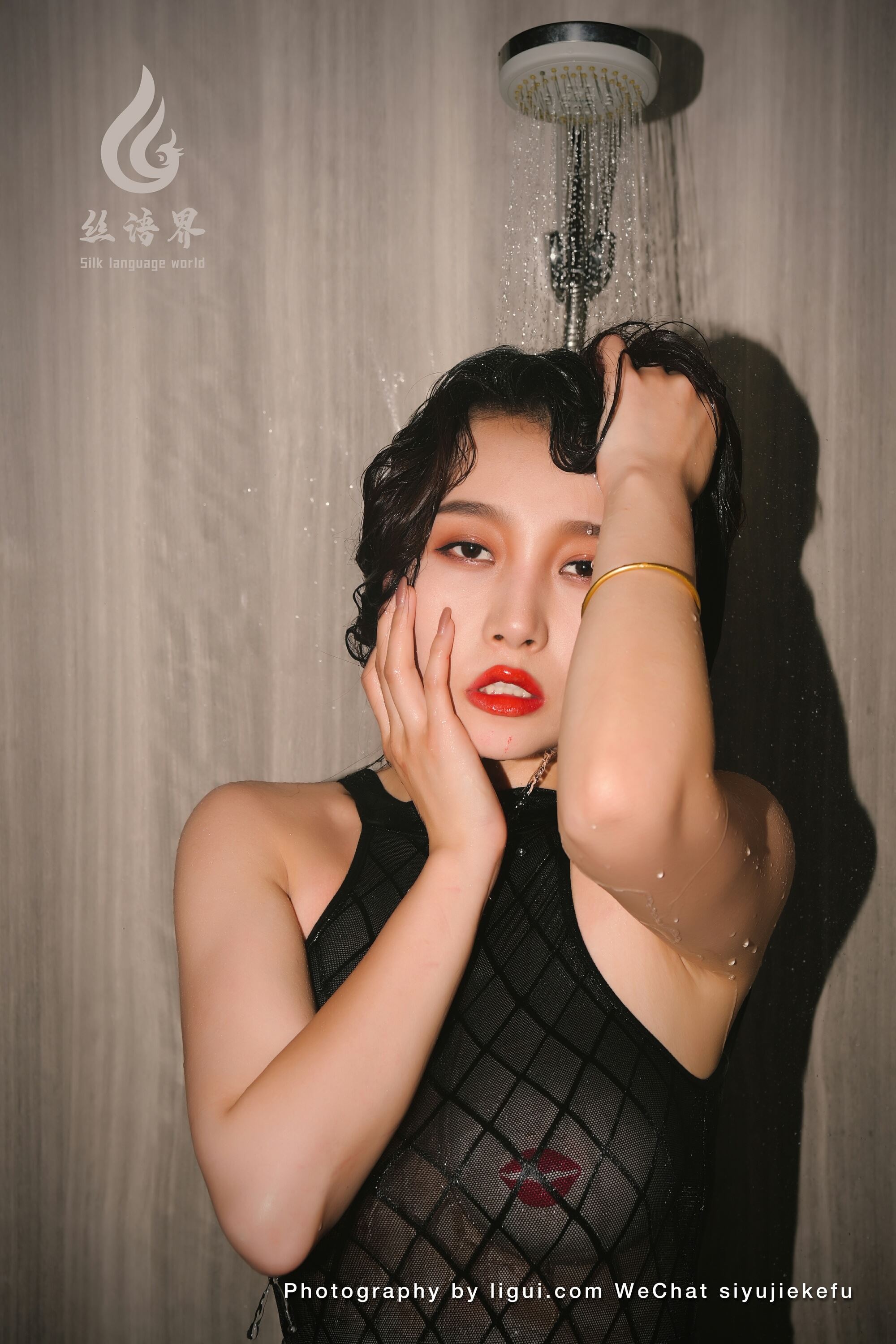 Ligui丽柜 丝语界 2022.11.03 浴室心语 团子